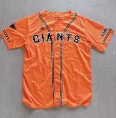 【GIANTS】ジャイアンツ応援ユニフォーム adidas 蛍光オレンジ
