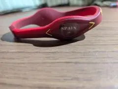 POWER BALANCE SPAIN