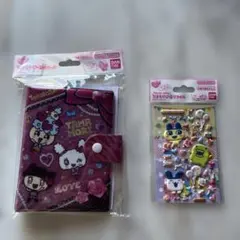 たまごっち　たまもりしーる　たまもりしーる帳