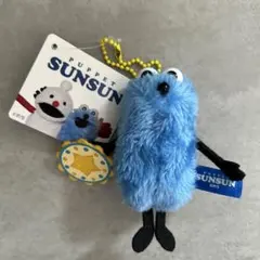 パペットスンスン　ぬいぐるみマスコット ミュージックver　タンバリン　GIGO
