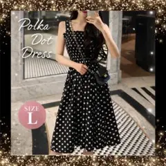 kazumaria1434様 リクエスト 2点 まとめ商品