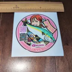 Item thumbnail for item e469df76-df72-4ba7-897a-dc548c4da0fc