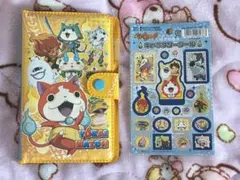 妖怪ウォッチ スケジュール手帳 シール手帳 キャラクターシール ジバニャン