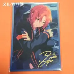 あんスタ　中国限定　月永レオ　星光　カレンダー