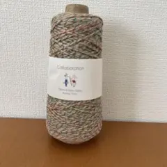 毛糸ピエロCookie 1巻　色番05