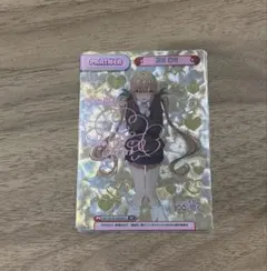 2025年最新】Reバース ppの人気アイテム - メルカリ