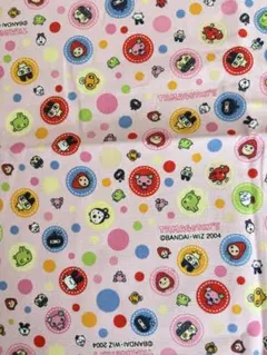 Item thumbnail for item 1ff19a9d-22f3-4fce-b1cb-8832b1df5799