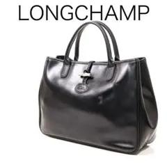 H2176-11◾️ロンシャン　レザーハンドバッグ