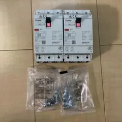 三菱電機 ノーヒューズ遮断器 NF32-CVF 20A 2個セット