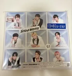 Snow Man Snow Mania S1 初回盤B CD+Blu-ray