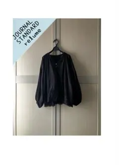 ジャーナルスタンダード 2025