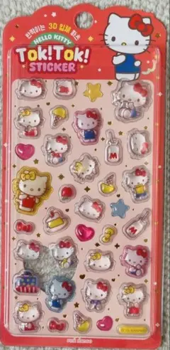 【新品未開封】ハローキティ 3D立体シールセット 24枚入り
