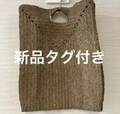MADE IN MADA ドモイナ かごバッグ ラフィア グレー - メルカリ