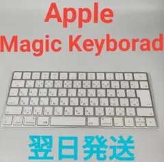 ZK2882C Apple Magic Wireless Keyboard 美品