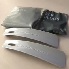 JAL 靴べら2個セット・アメニティ(メルカリ便)