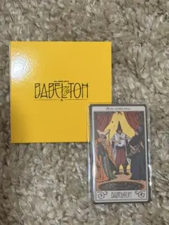 Mrs. GREEN APPLE BABELnoTOH ステッカーセットC