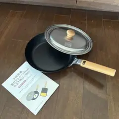 IH対応 鉄蓋付フライパン 24cm 和平フレイズ