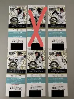 タカラプロ野球カード昭和53年読売巨人軍30枚セット - メルカリ