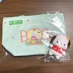 サンリオ一番くじ ポチャッコセット