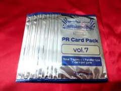 ラブライブ！ カードゲーム PR Card Pack vol.7 10パック - メルカリ