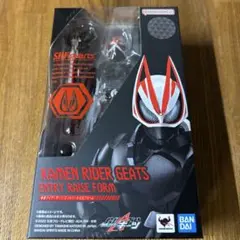 SHFiguarts 仮面ライダーギーツ ENTRY RAISE FORM