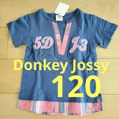 Donkey Jossy キッズ Tシャツ 120cmのサムネイル