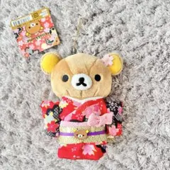 2025年最新】着物ぬいぐるみ リラックマの人気アイテム - メルカリ