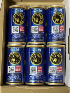 ウマ娘 SUNTORY PREMIUM BOSS 2種6缶セット コラボ缶