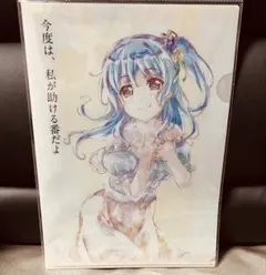 希少　BanG Dream! バンドリ A5クリアファイル 希少 BanG Dream! バンドリ A5クリアファイル 希少 BanG Dream