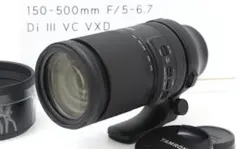 TAMRON 150-500mm F/5-6.7 Di III VCのサムネイル