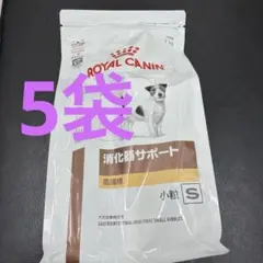 トコトコ様専用 ロイヤルカナン 消化器サポート 高繊維 8kg | Mercari
