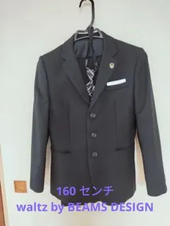 2026年最新】BEAMS DESIGN 柄・デザイン：ストライプ 子供用スーツ
