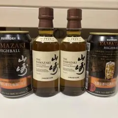 サントリー ウイスキー 白州 180ml 2本.ハイボール缶5本 - メルカリ
