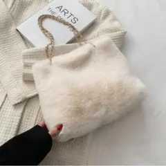 ファーショルダーバッグ ホワイト 中型　２