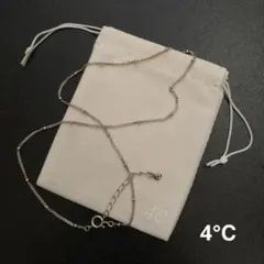 4℃ Silver 925 ステーション ボール チェーン ネックレス