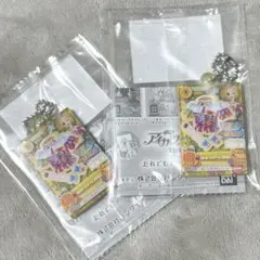 アイカツプリパラだれでもアクリルチャーム1 新条ひなき 未開封 2個セット