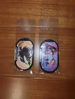 メザスタ　ゴージャス　ダークライ　ウーラオス　スーパースターのサムネイル