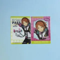 あんスタ ひなた スタライ くじ クリアフォトカード