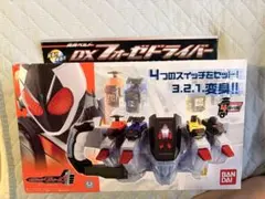 スターウォーズ マイクロドロイド R5-X2 ライトセーバー型