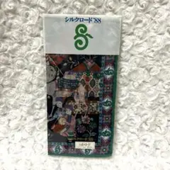 なら・シルクロード博記念　1988 　メダル なら・シルクロード博記念 1988 メダル | ノベルティグッズ