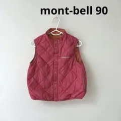 モンベル montbell ダウンベスト 90 リバーシブル