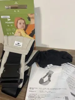 【極美品】POLBAN GO ポルバン ゴー アイボリー スリング 抱っこ紐