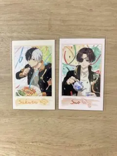 WIND BREAKER ウィンブレ　バースデー　フォト風カード　桜遥　蘇枋隼飛