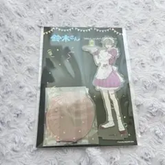 鈴木さん 春夏秋冬 グッズまとめ売り 鈴木さん」春夏秋冬も登場! 描き下ろし“文化祭 Ver.”グッズ 1月