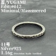 2026年最新】#YUGAMIの人気アイテム - メルカリ