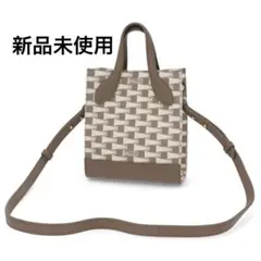 【新品未使用】 BALLY ショルダーバッグ トートバッグ ベージュ