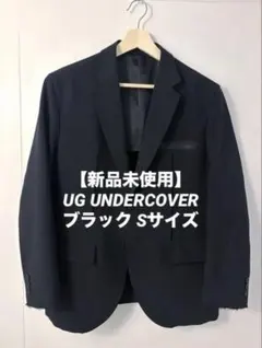 【新品未使用】UG UNDERCOVER テーラードジャケット ブラック Sのサムネイル