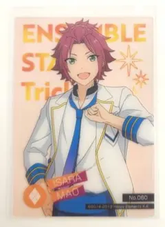 Item thumbnail for item 97439ed3-cae6-4d9e-9415-9289e9285a7c