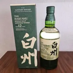 2025年最新】白州12年100周年の人気アイテム - メルカリ