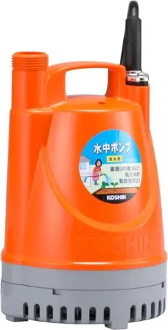 2026年最新】工進 水中ポンプの人気アイテム - メルカリ